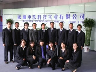 Chiny JIU TECH Enterprise Co., Ltd profil firmy